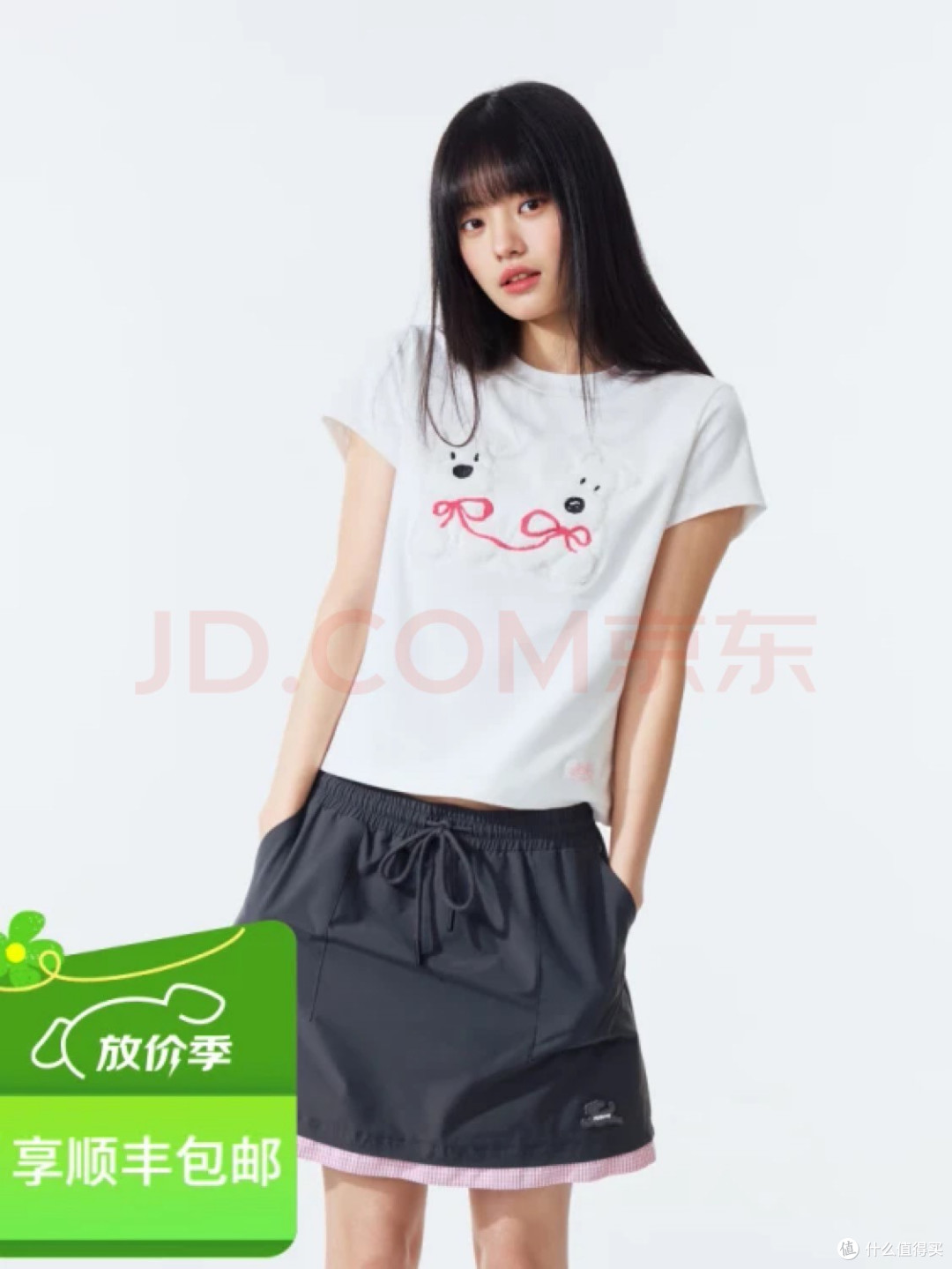 PSO Brand情侣针织可爱贴布绣小狗短袖男夏季正肩t恤女款修身纯棉 