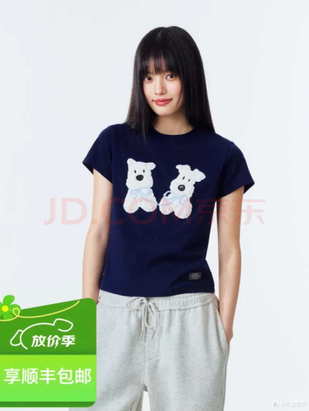 PSO Brand情侣针织可爱贴布绣小狗短袖男夏季正肩t恤女款修身纯棉 