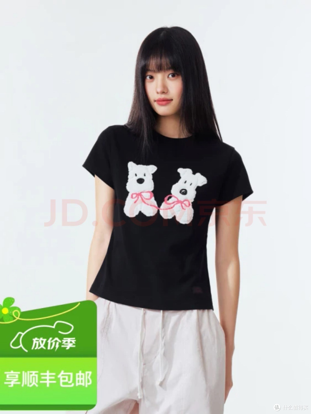 PSO Brand情侣针织可爱贴布绣小狗短袖男夏季正肩t恤女款修身纯棉 