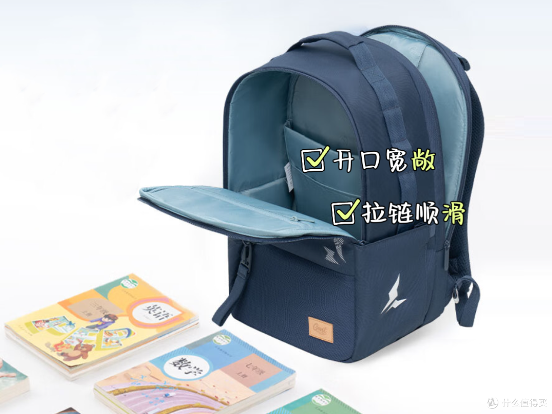 护脊书包怎么选?5大黄金准则避坑指南!家长必看干货