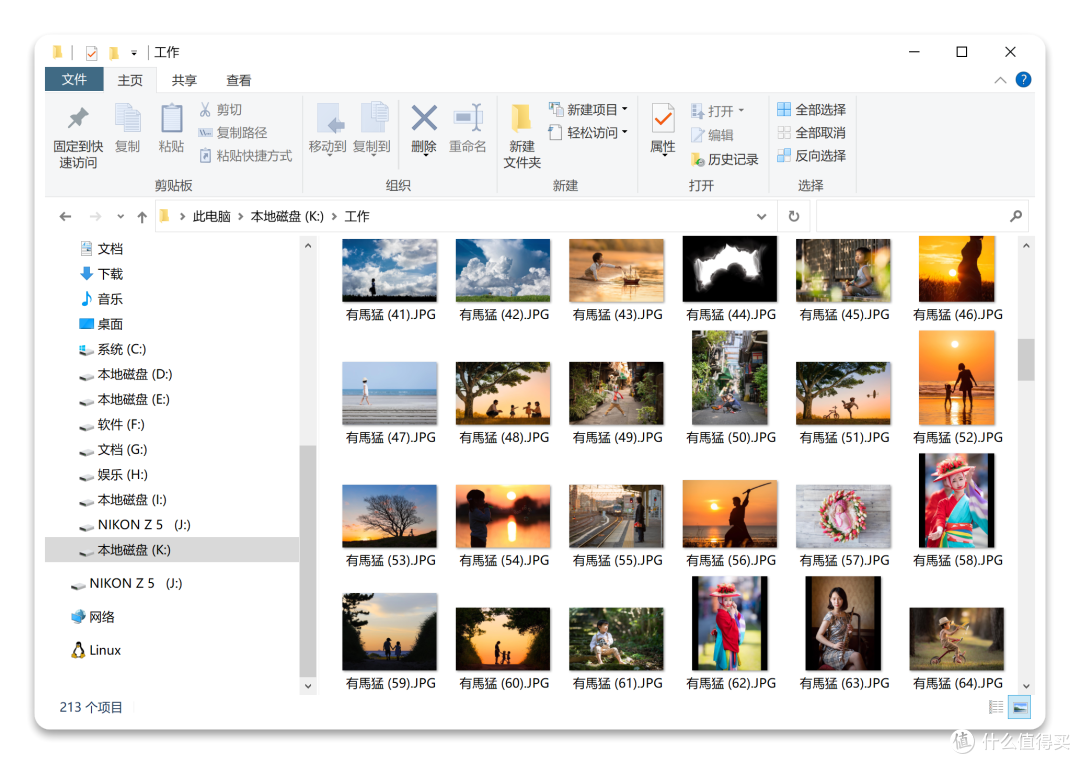 告别数据焦虑!高性价比NAS首选,绿联DXP4800 NAS初体验