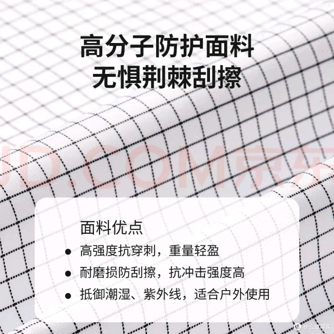 NatureHike挪客氦25L：轻量与实用的平衡