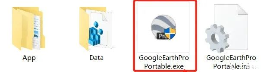 Google Earth Pro v7.3 绿色中文版 谷歌地球专业版可看到家