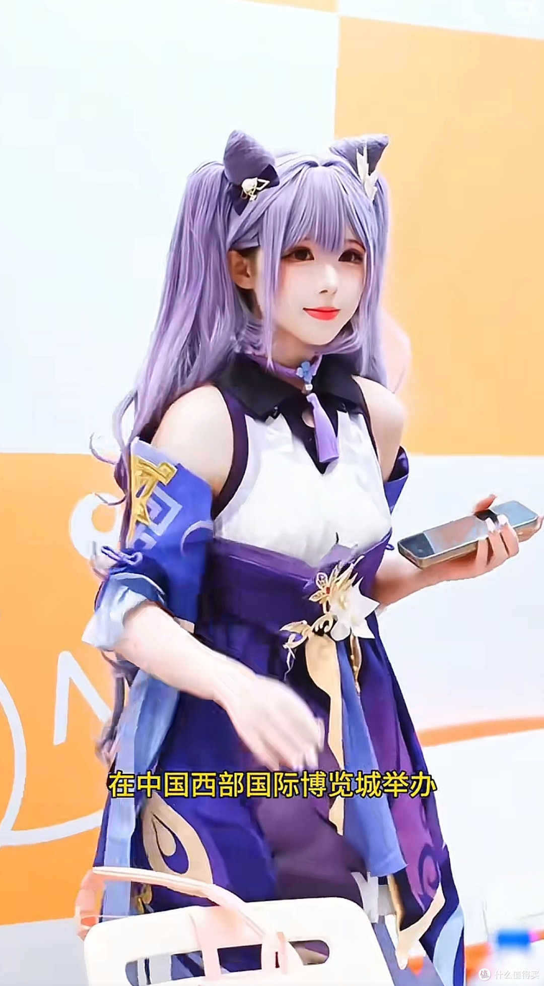 第十九届世界线动漫展：成都奏响的二次元狂想曲