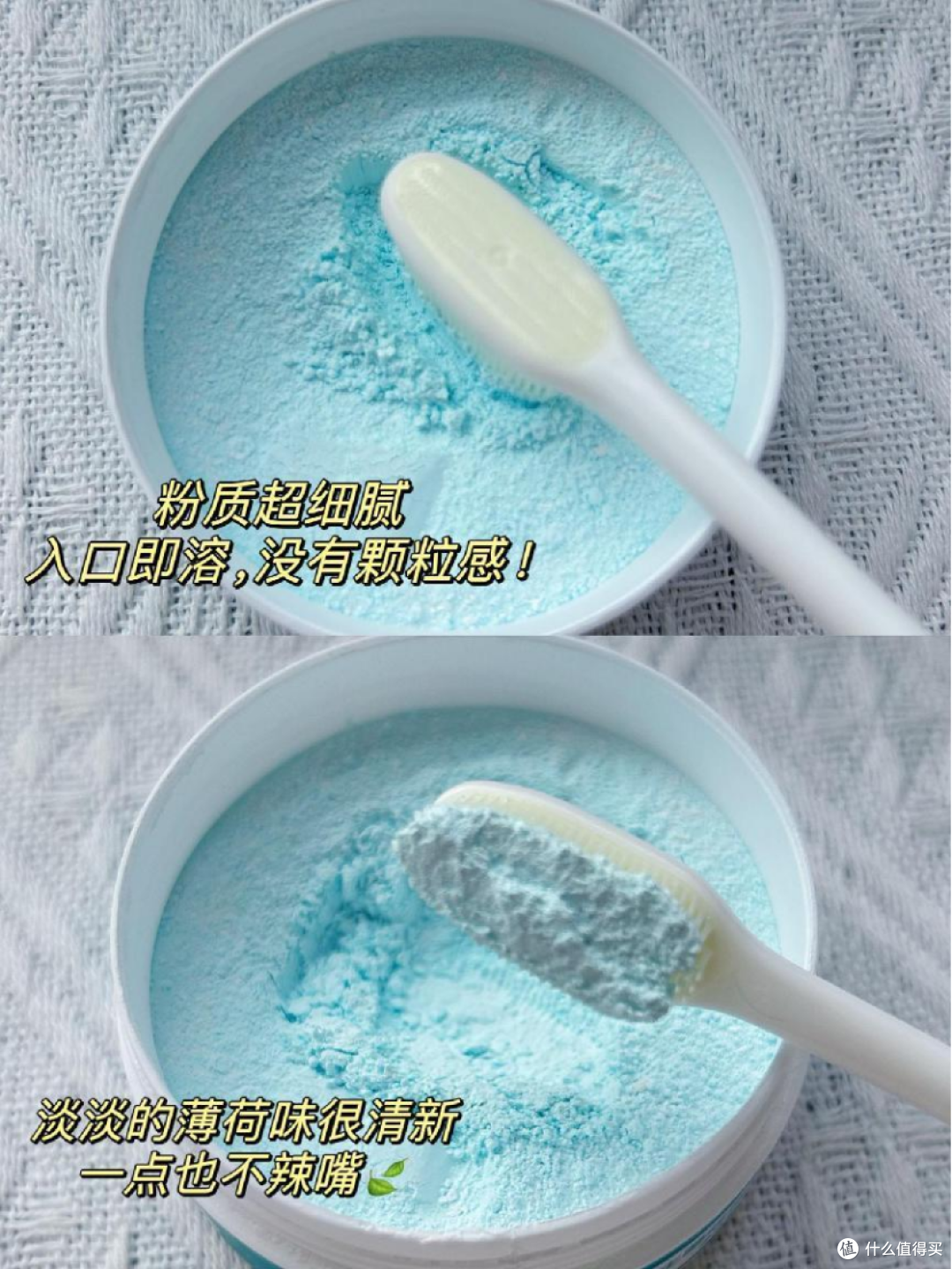 牙黄的宝子千万不要错过!速速去用!牙能白一个是一个!