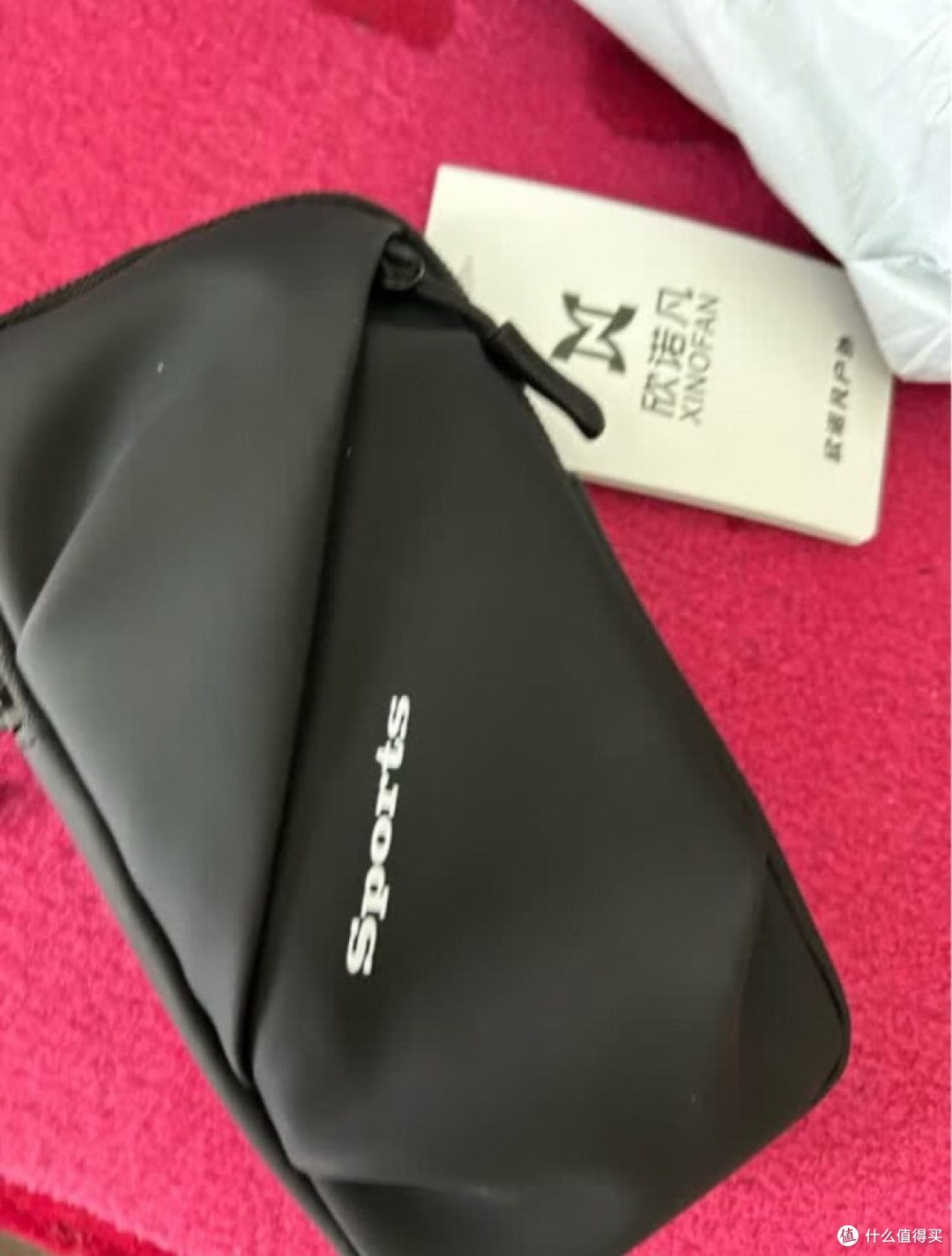 运动臂包：运动爱好者的贴心伴侣