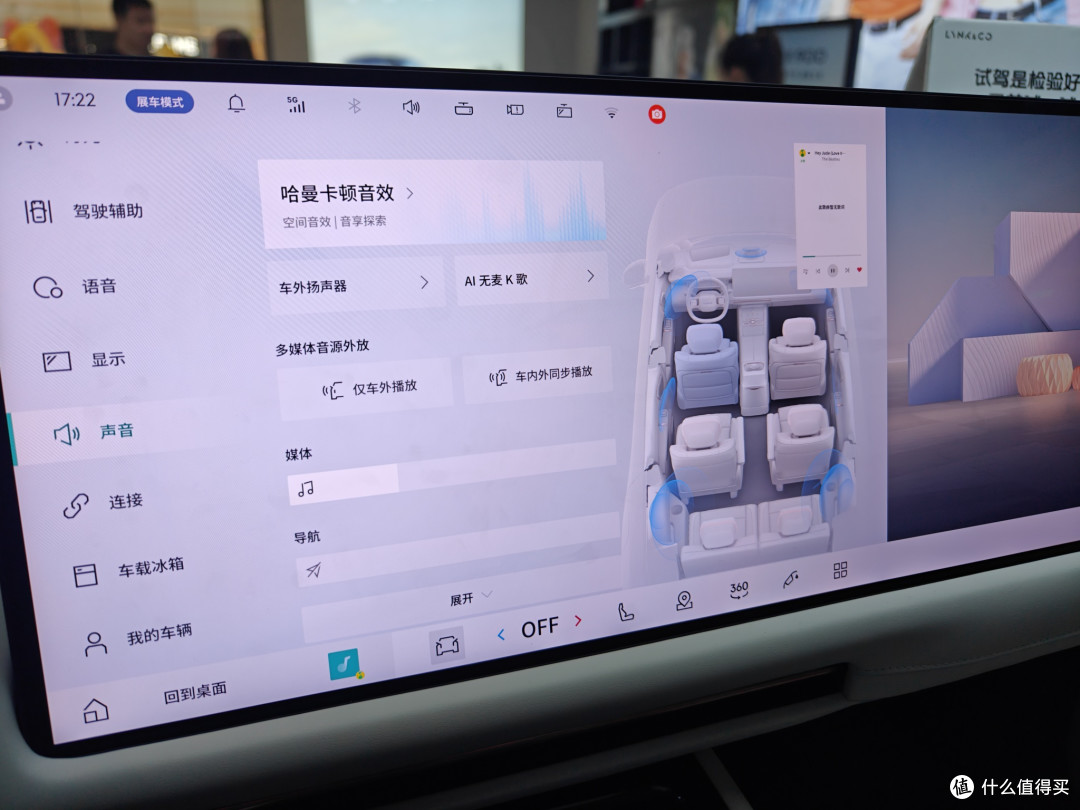 领克900,最近最让我心动的一款suv