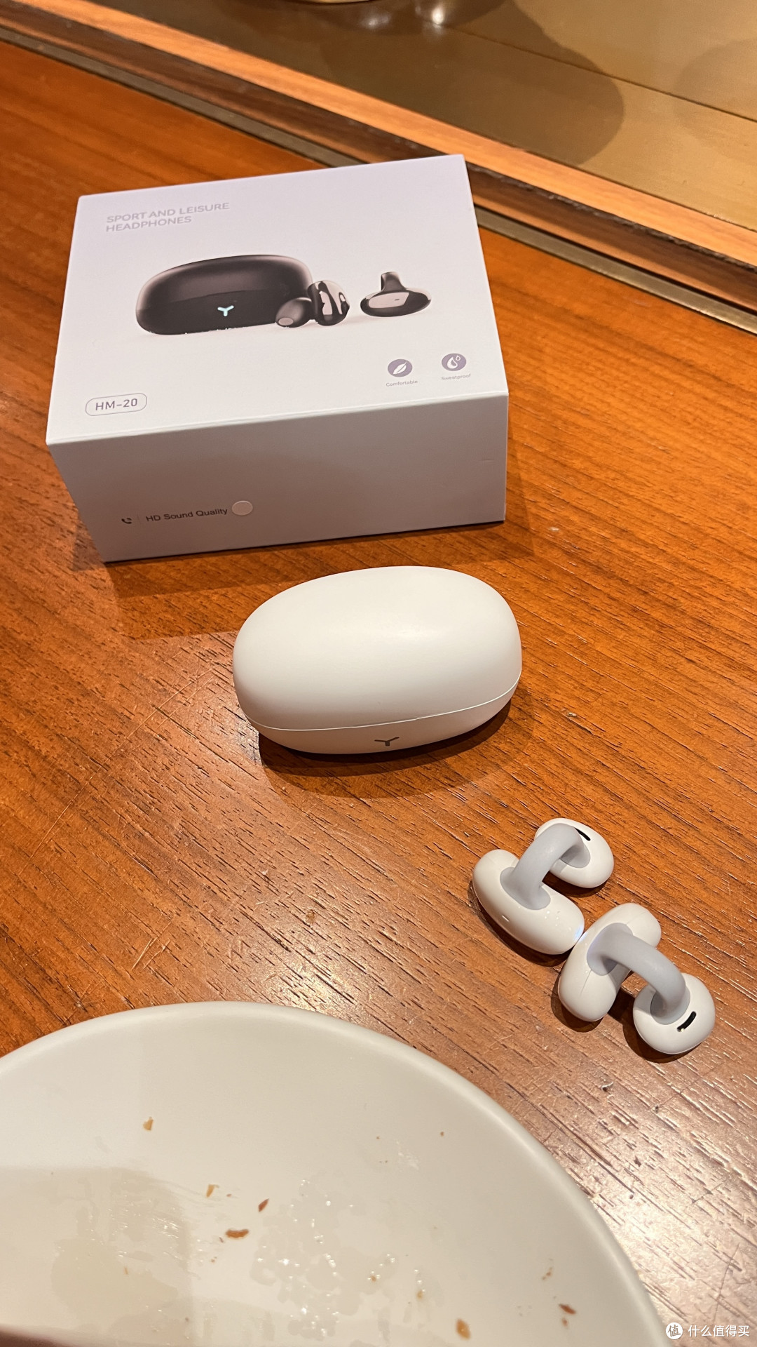 BLINBLIN HM-20蓝牙耳机 开放耳机新音界
