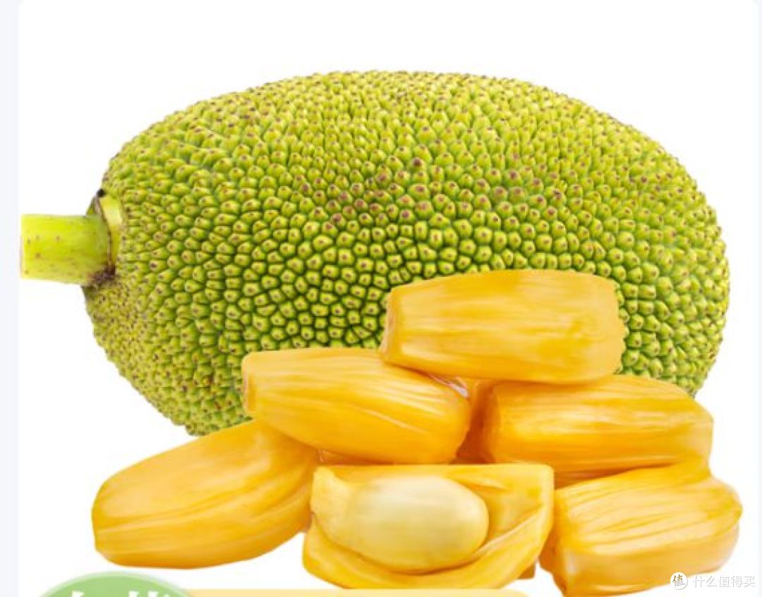菠萝蜜热性还是凉性?建议进来看看!