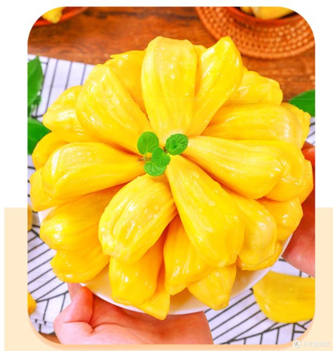 菠萝蜜热性还是凉性?建议进来看看!
