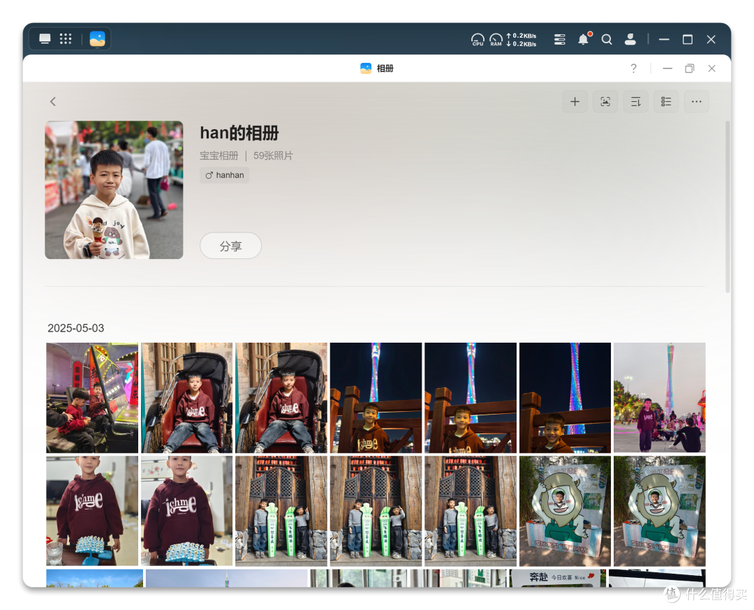 告别数据焦虑!高性价比NAS首选,绿联DXP4800 NAS初体验