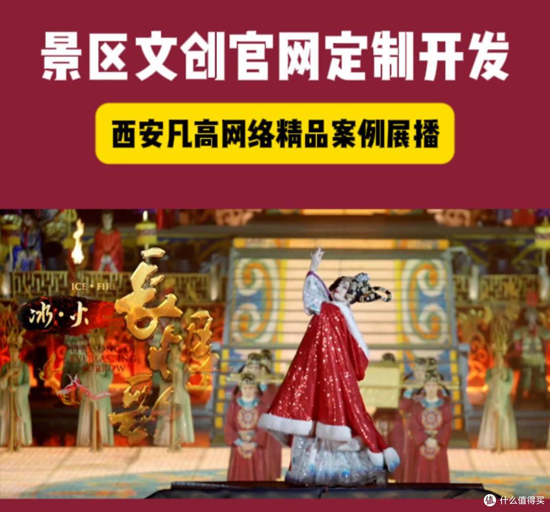 高端网站定制,这家口碑好且主动为客户考虑的公司超棒