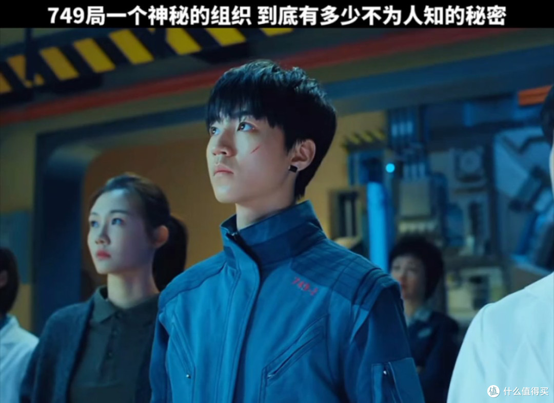 《749局》横扫金扫帚奖:中国科幻电影之殇?