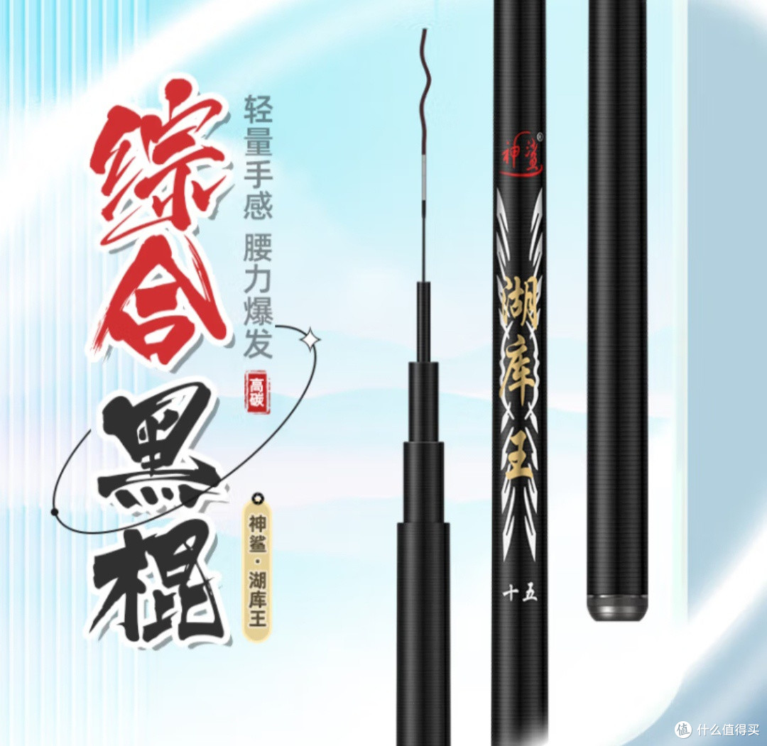 钓鱼啦!五一假期的快乐生活