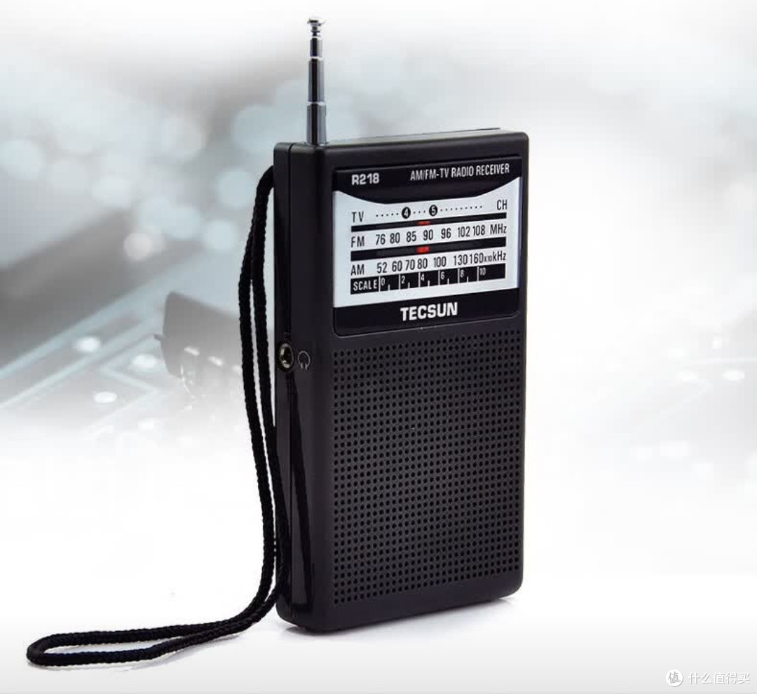 德生(Tecsun)R-218收音机:老年人的贴心听觉伙伴