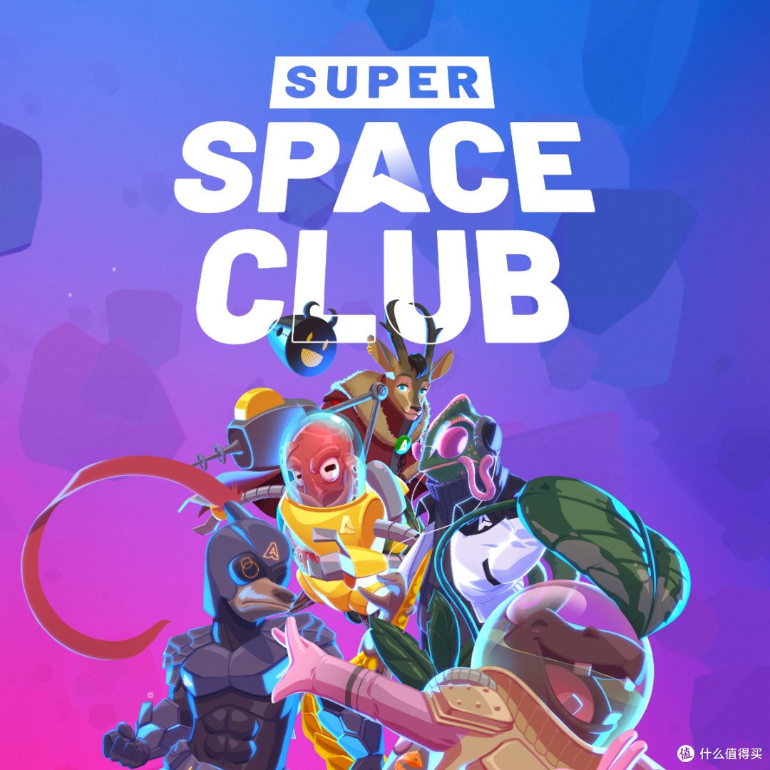 Epic喜加一 白嫖太空射击神作《超级太空俱乐部》