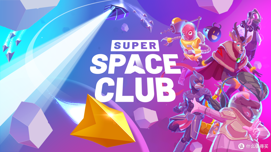 Epic喜加一 白嫖太空射击神作《超级太空俱乐部》