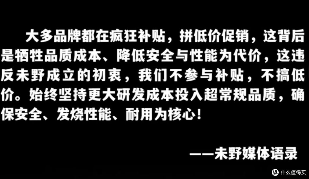 筋膜枪哪个品牌最好性价比最高?10大品牌机型推荐,新手必看!