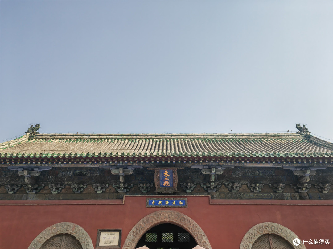 这么近那么美,周末到河北