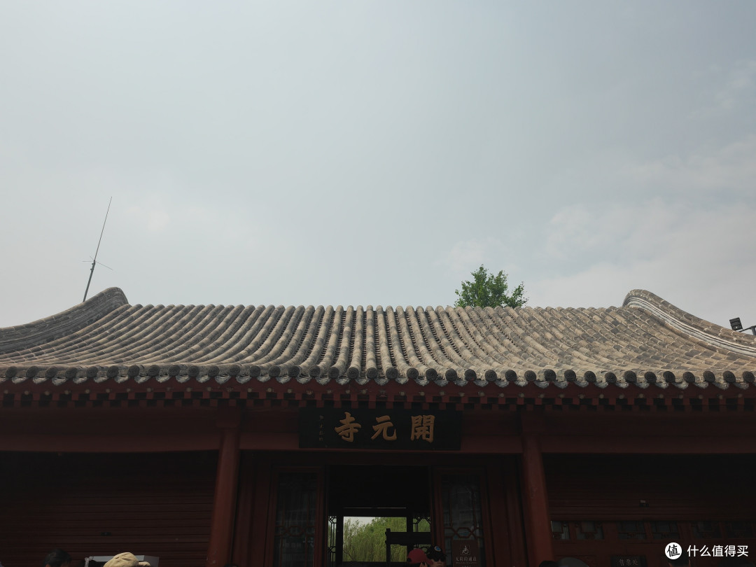 这么近那么美,周末到河北