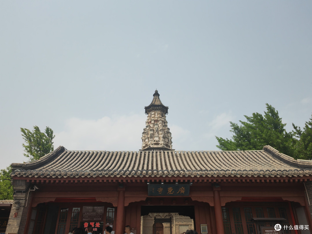 这么近那么美,周末到河北