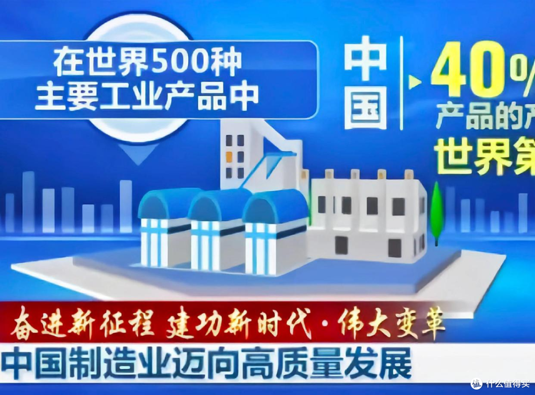 库克突然宣布，苹果将损失65亿，人民网的“预言”成真了