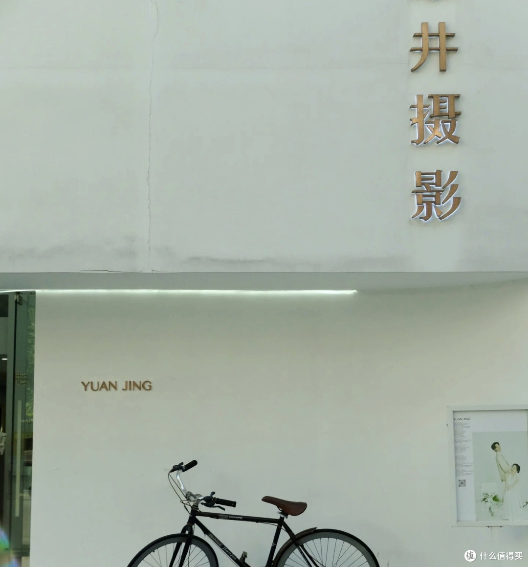 富士x20我的艺术怀旧之旅