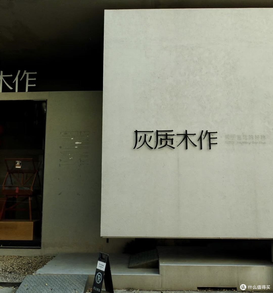 富士x20我的艺术怀旧之旅