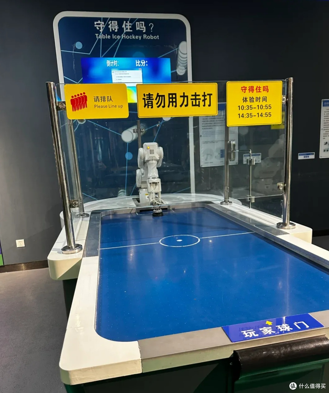 春日里的艺术盛宴：打卡热门展览之武汉科技馆，分享观展心得！