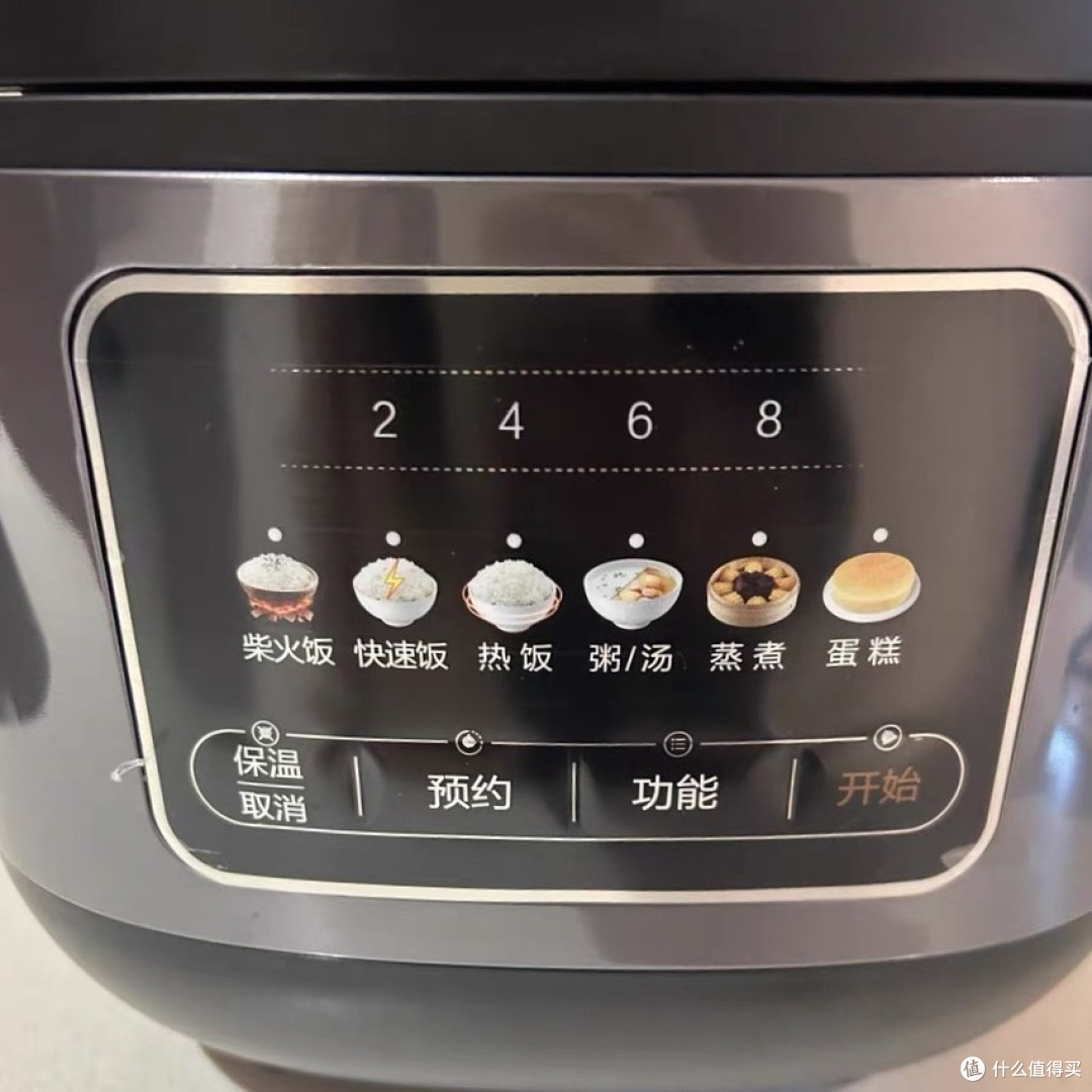 智能大容量电饭锅,轻松搞定全家饭