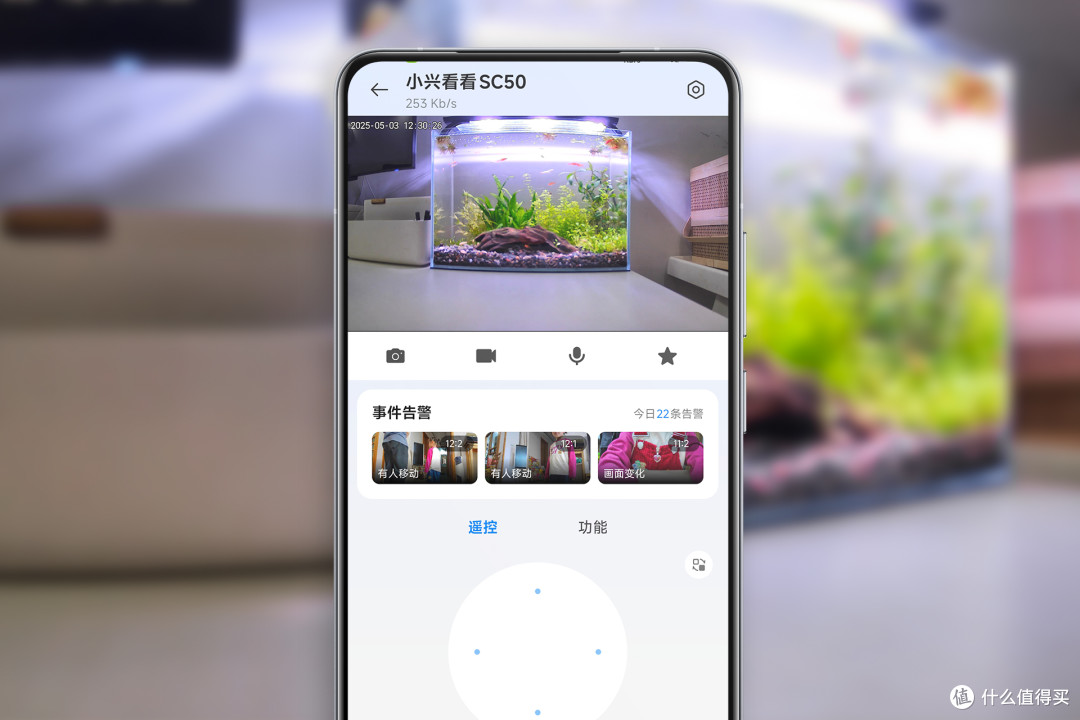 摄像头挑不出？瞧瞧百里挑一的小兴看看SC50智能摄像机呗