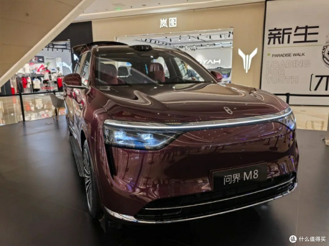 问界M8:华为这次真的把"青春版"玩明白了!
