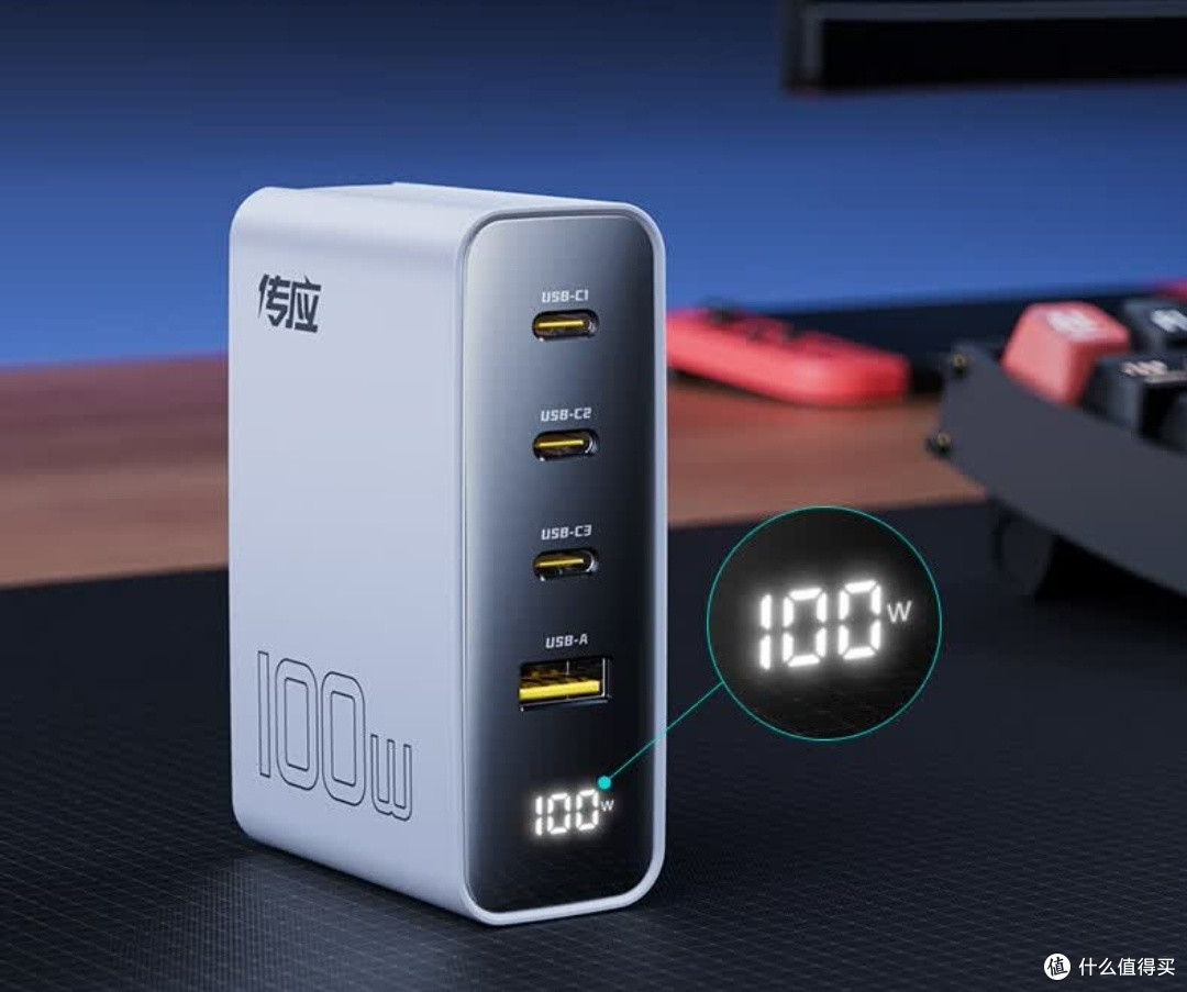 传应南孚100W，小体积大能量