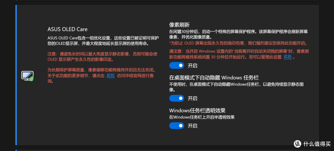 轻薄如翼,续航逆天!AI加持的华硕灵耀14 Air骁龙版颠覆想象