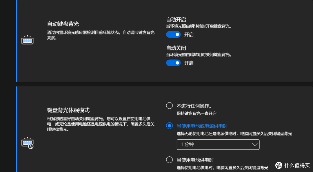 轻薄如翼,续航逆天!AI加持的华硕灵耀14 Air骁龙版颠覆想象