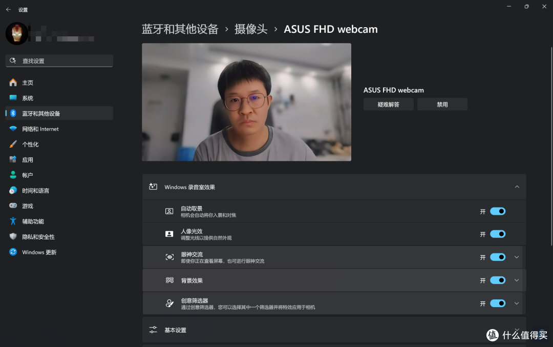 轻薄如翼,续航逆天!AI加持的华硕灵耀14 Air骁龙版颠覆想象