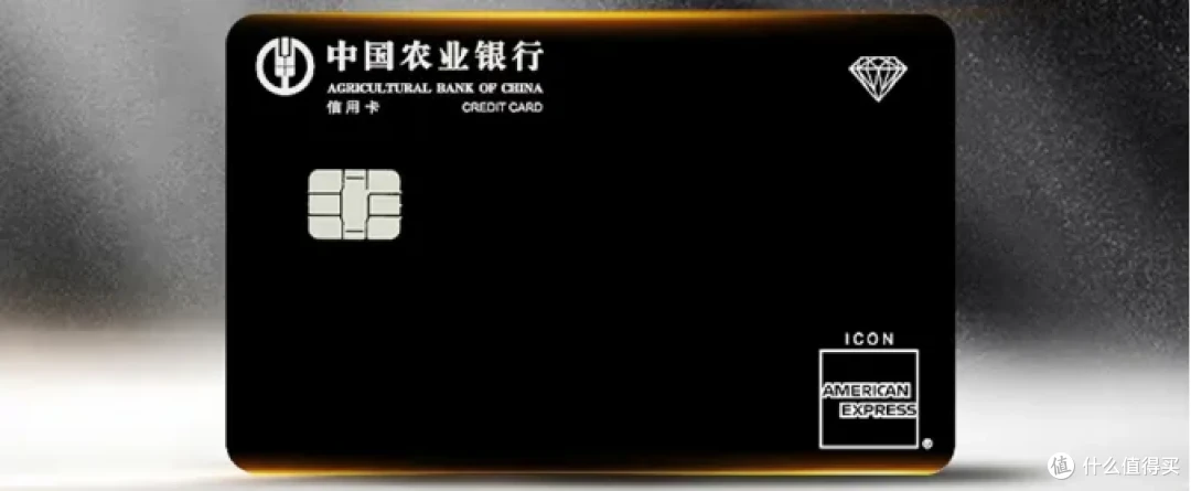 美运顶级信用卡再添两家新成员,哪家更胜一筹?