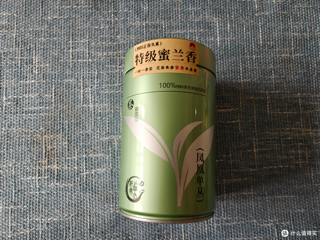 25年特级蜜兰香测评,香气馥郁的一款凤凰单丛