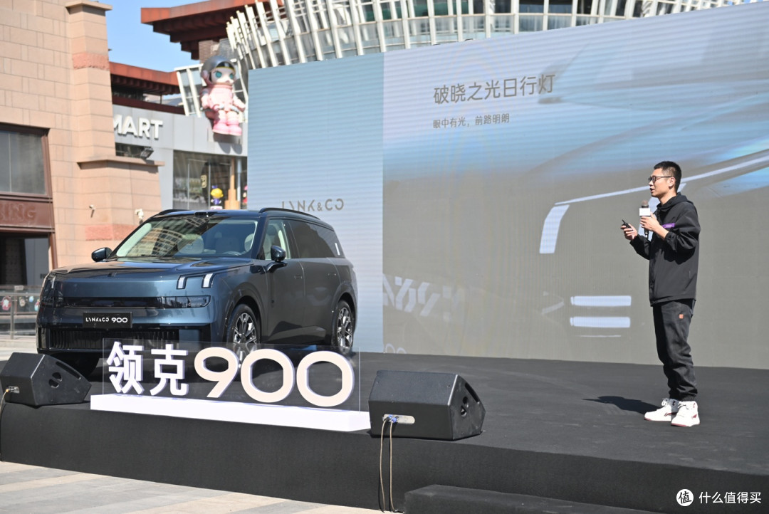 “卷王” 登场!领克 900 上市,28.99 万起售的豪华配置友商慌了?