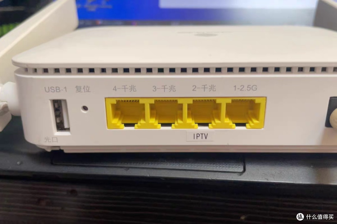 家庭网络改造计划之更换2.5G光猫！