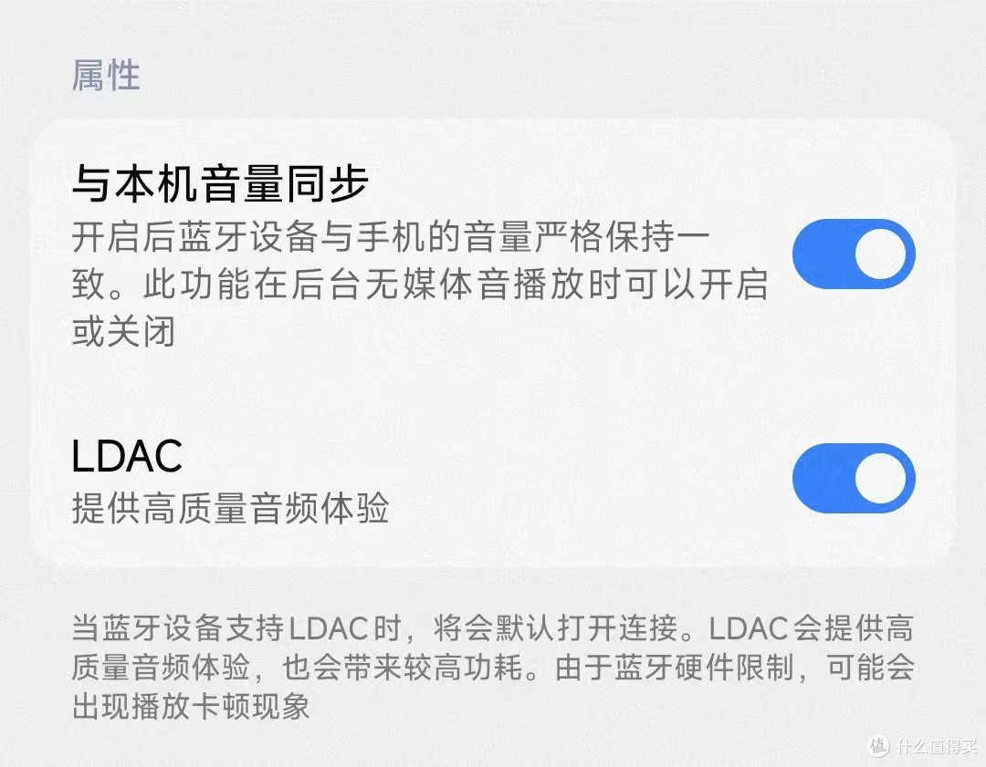沉浸音乐之旅:iKF Mars四动圈主动降噪头戴式蓝牙耳机