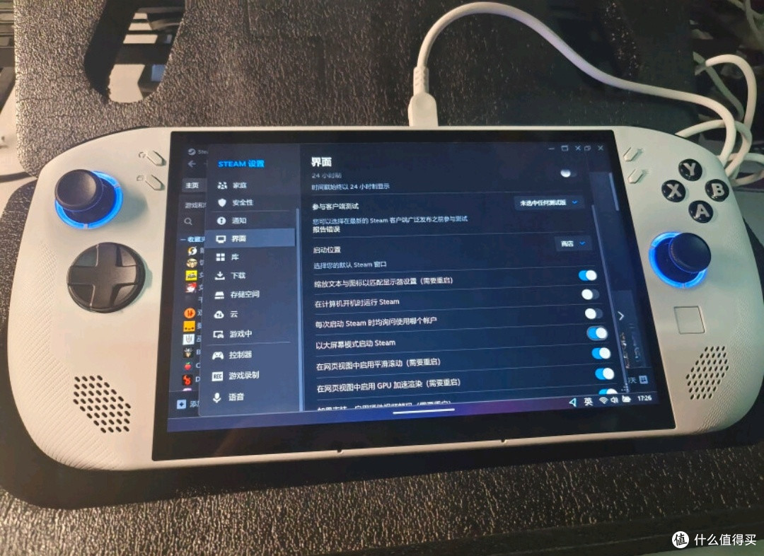 联想(Lenovo)拯救者掌机Legion Go S 2025掌上游戏机
