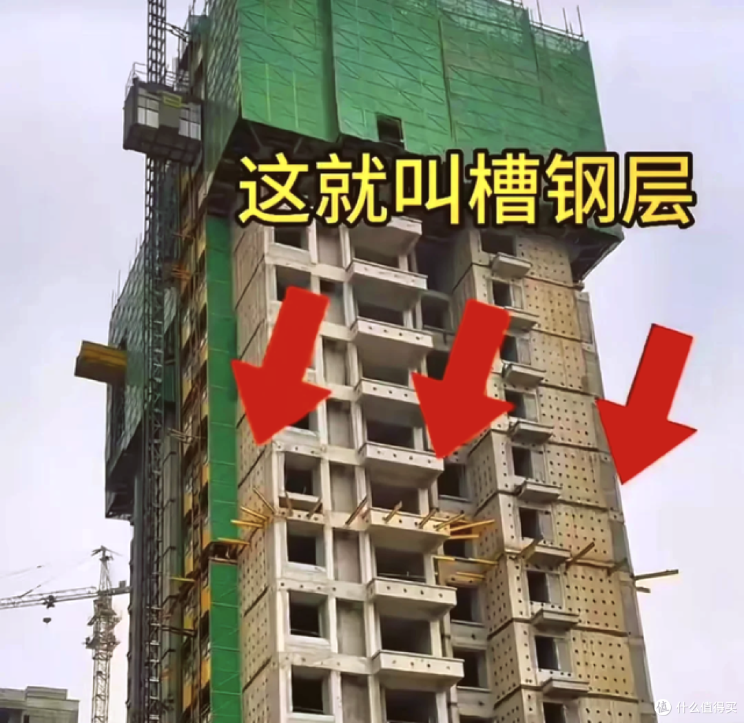 3楼、7楼、13楼、17楼为什么不能买?内行人:后期问题太难办!