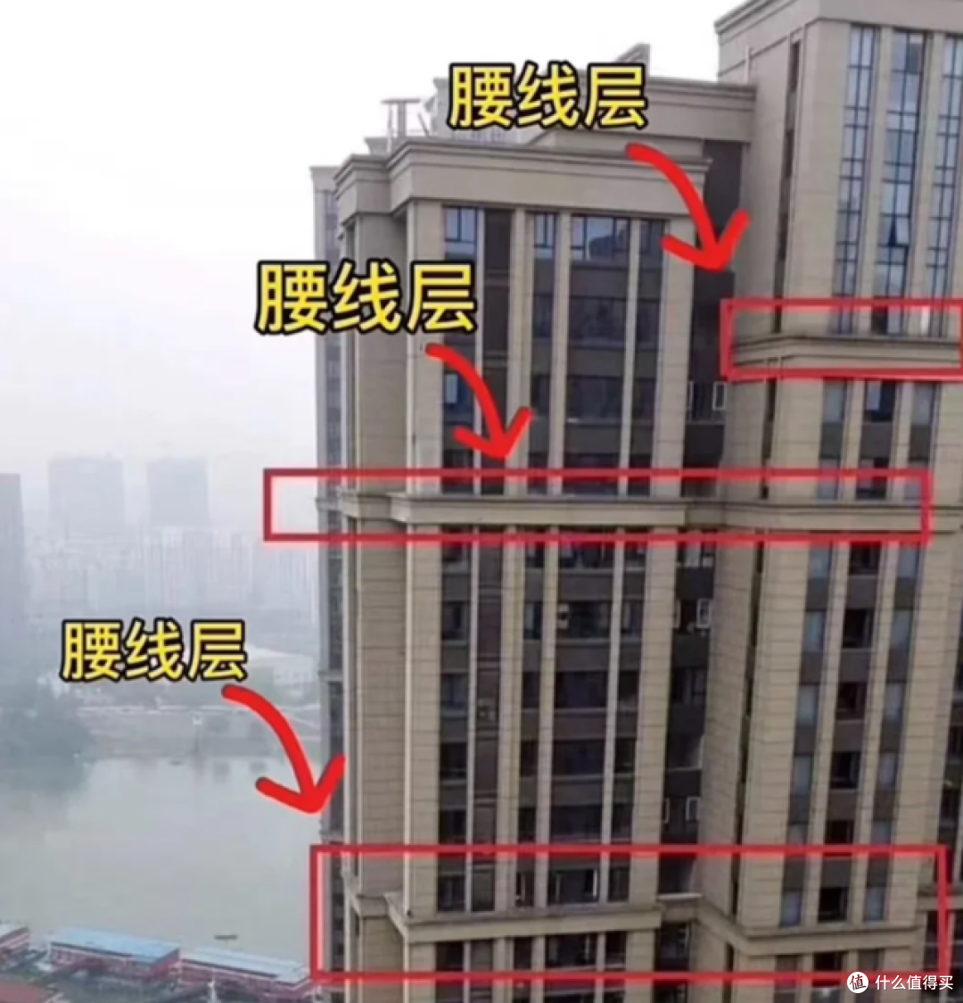 3楼、7楼、13楼、17楼为什么不能买?内行人:后期问题太难办!
