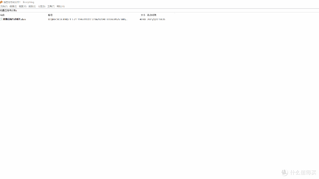 Windows用了就戒不掉的文件预览神器——QuickLook