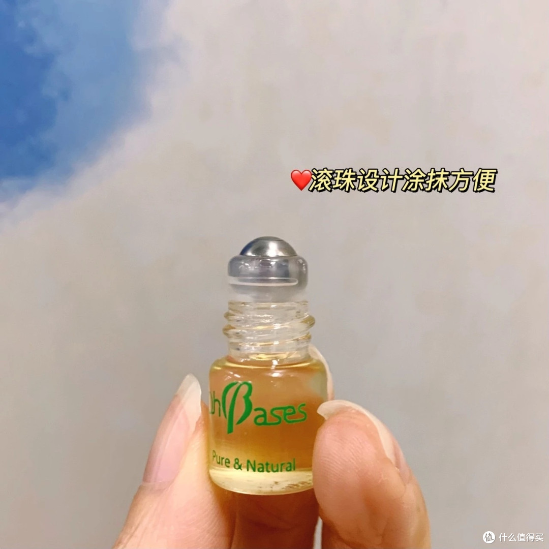 OhBases欧比信夏日必备的防叮好物
