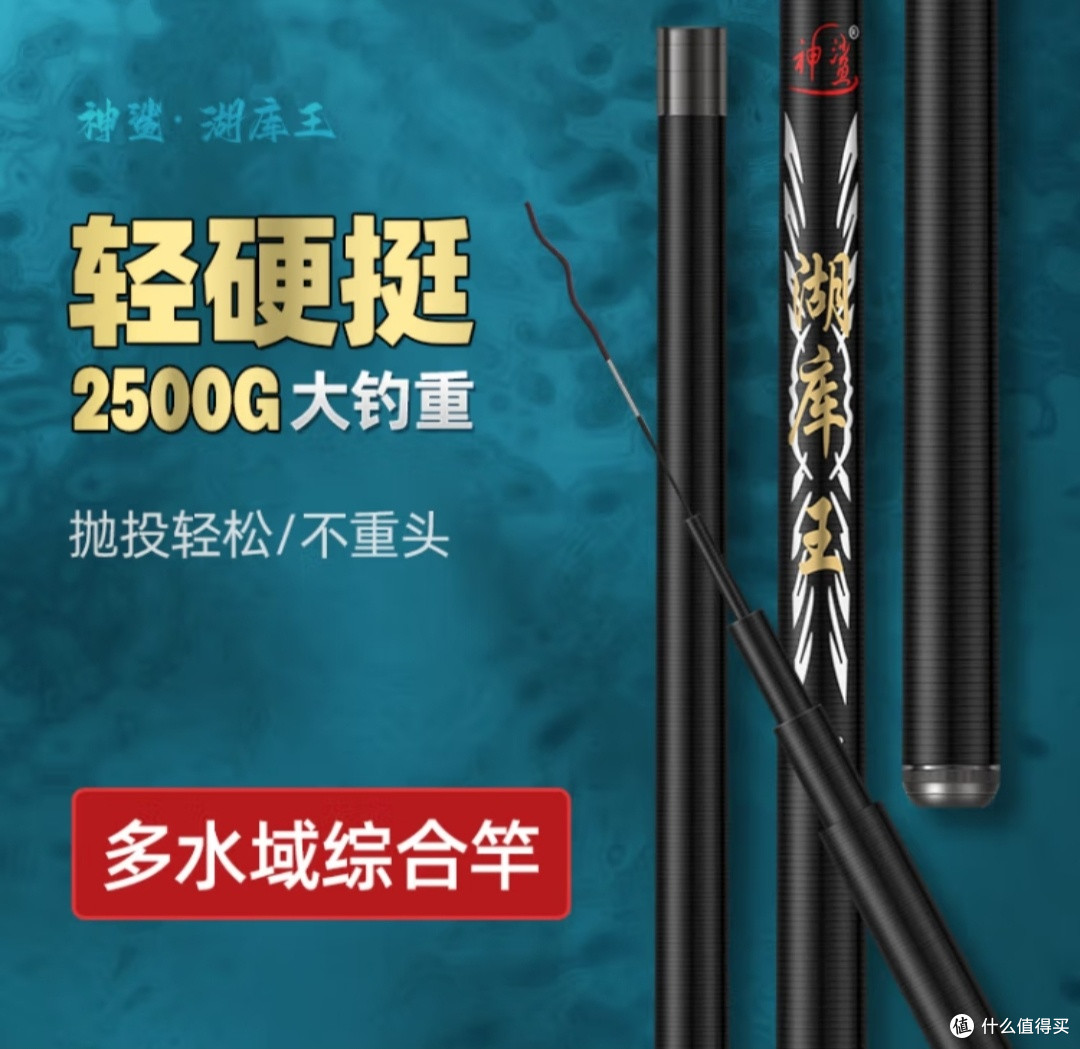 人们都说钓鱼佬除了鱼钓不到,其他的都能钓到,是真的吗?