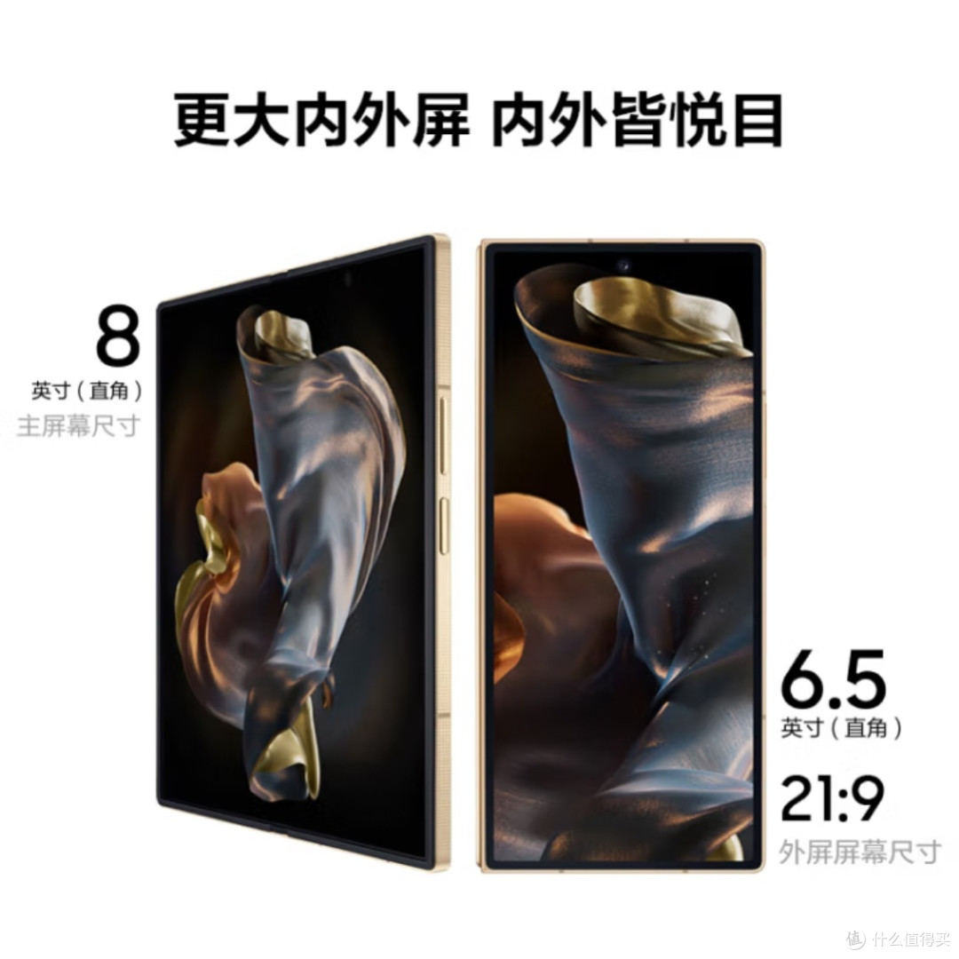 三星W25折叠屏手机评测