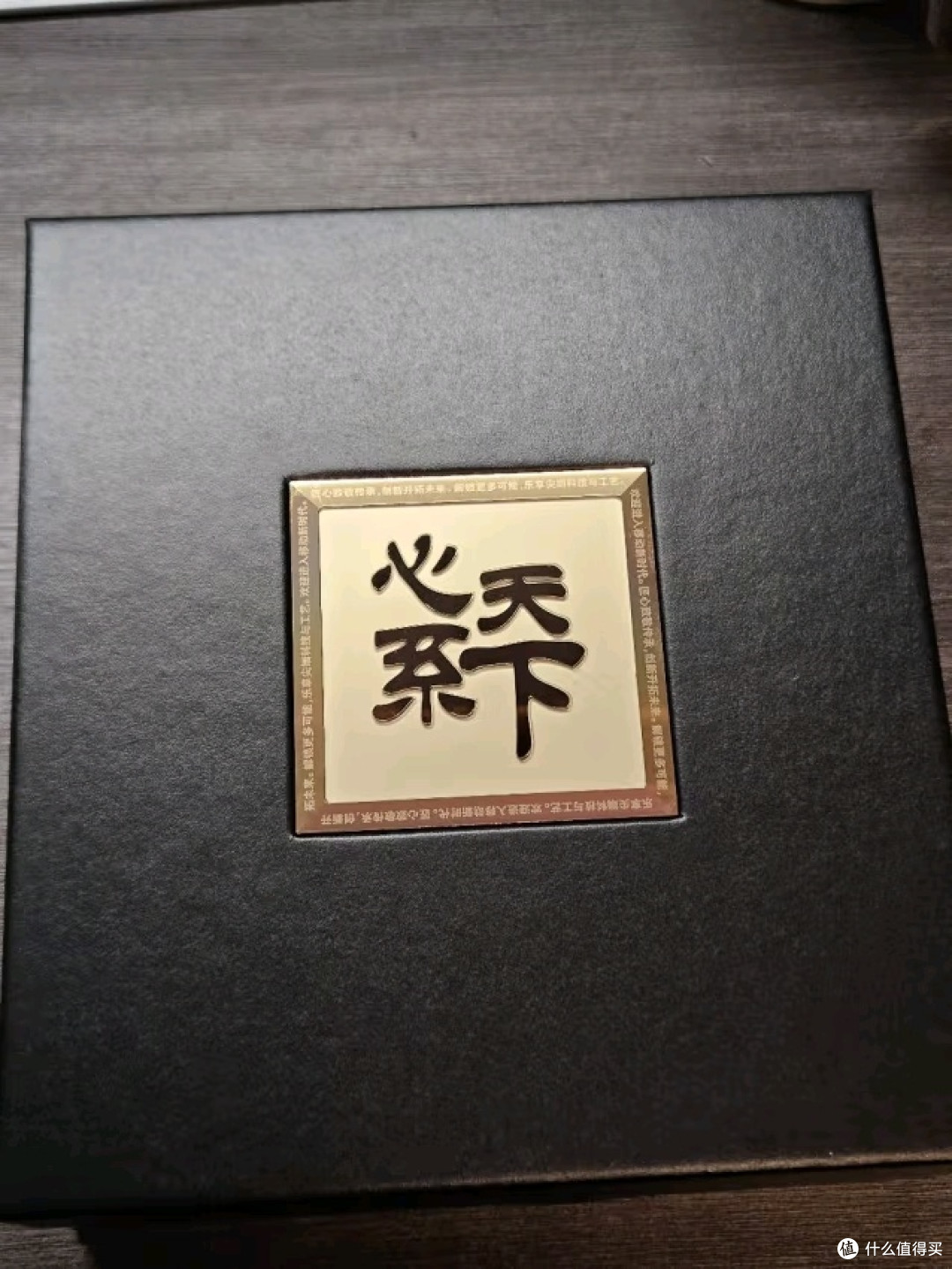 三星W25折叠屏手机评测