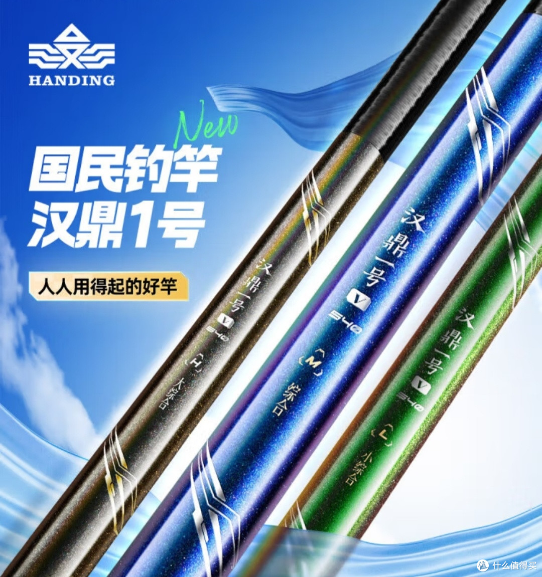 人们都说钓鱼佬除了鱼钓不到,其他的都能钓到,是真的吗?